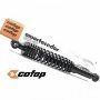 amortecedor cofap cg 150